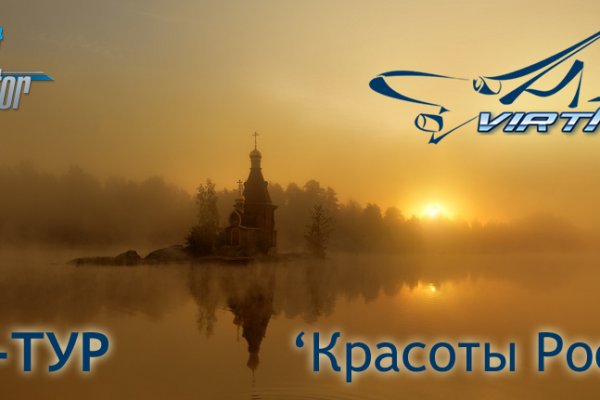 Kraken сайт анонимных покупок