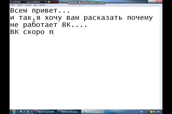 Кракен ссылка тор kr2web in