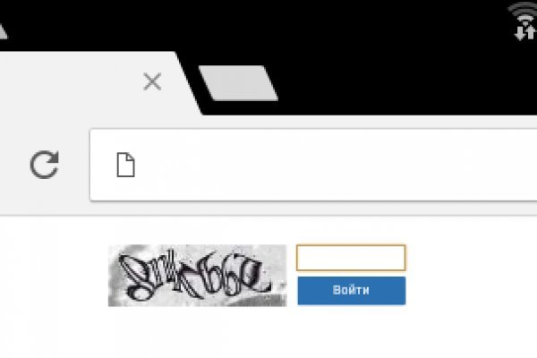 Как зайти на кракен дарк