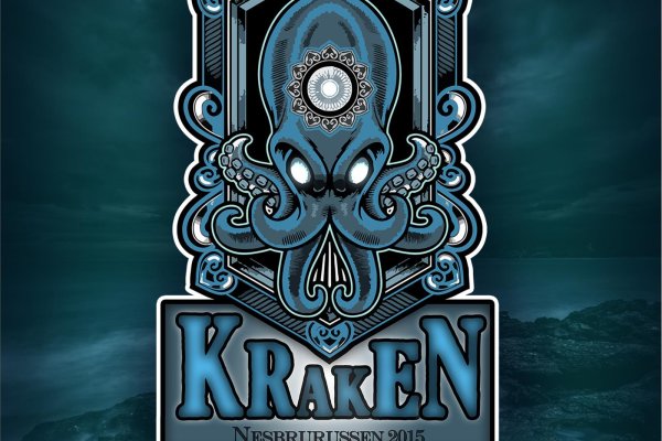 Kraken ссылка kraken clear com