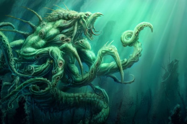 Как вывести деньги с kraken