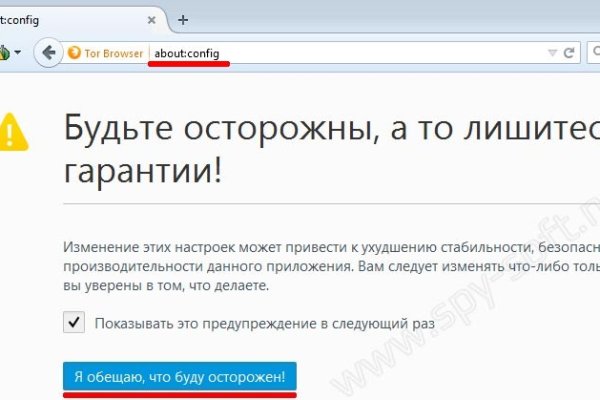 Kraken 4 ссылка kr2web in