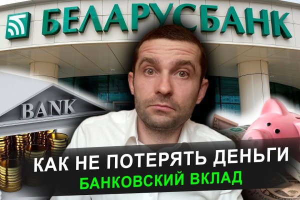 Что такое кракен даркнет