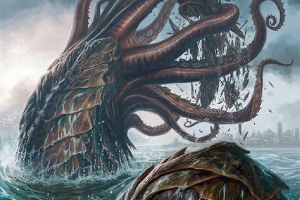 Kraken ссылка онион